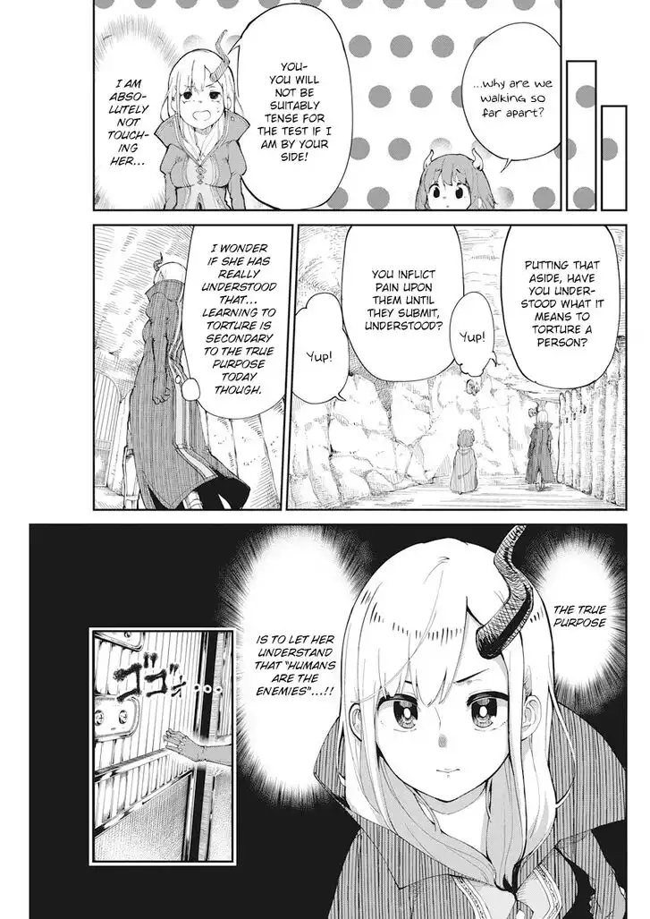 Maou no Musume wa Yasashi Sugiru!! Chapter 2 7